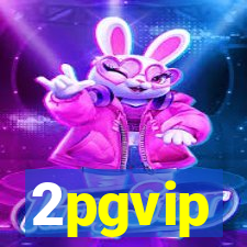 2pgvip