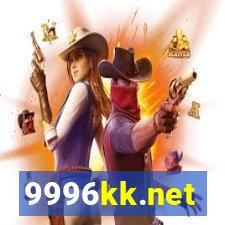 9996kk.net