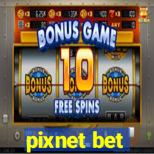 pixnet bet