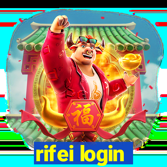 rifei login