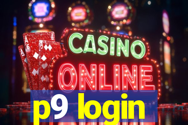 p9 login