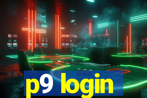 p9 login