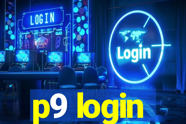 p9 login