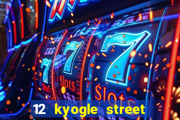 12 kyogle street casino nsw 2470