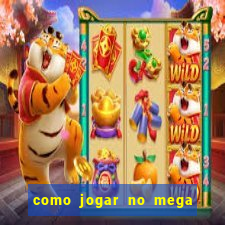 como jogar no mega millions online