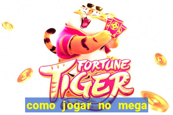 como jogar no mega millions online