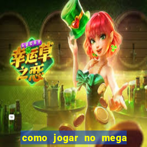 como jogar no mega millions online