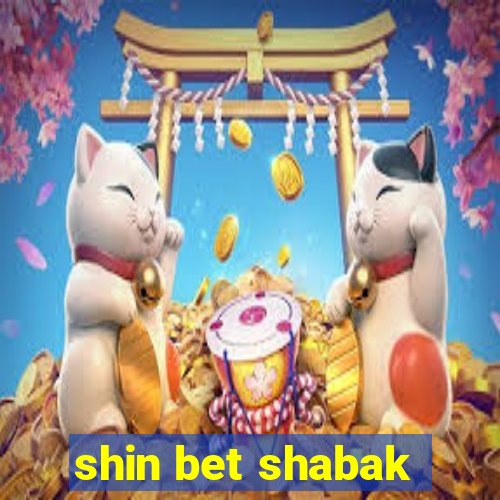 shin bet shabak