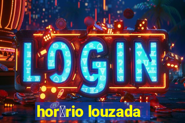 hor谩rio louzada