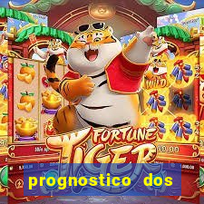 prognostico dos jogos de hoje