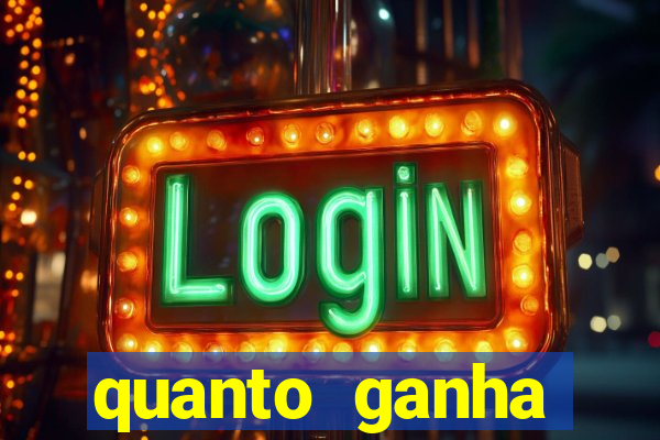 quanto ganha rodolfo landim no flamengo