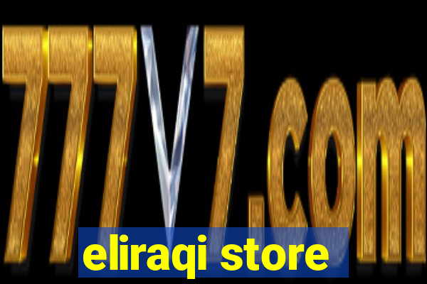 eliraqi store