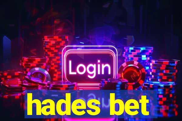 hades bet