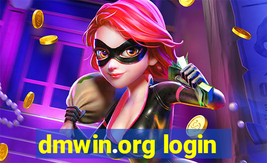 dmwin.org login