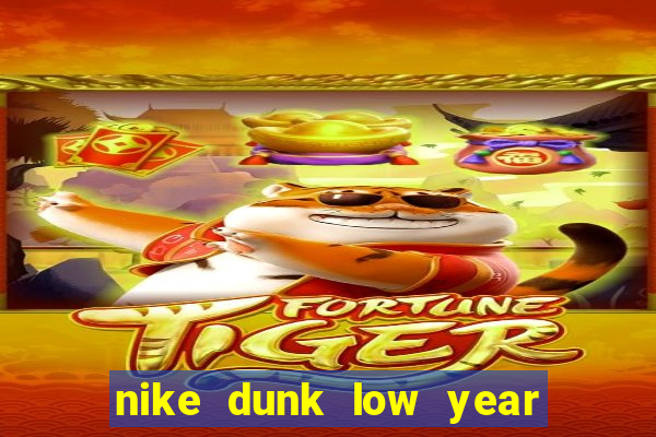 nike dunk low year of the rabbit