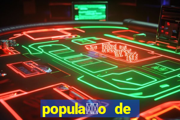 popula莽茫o de vereda bahia