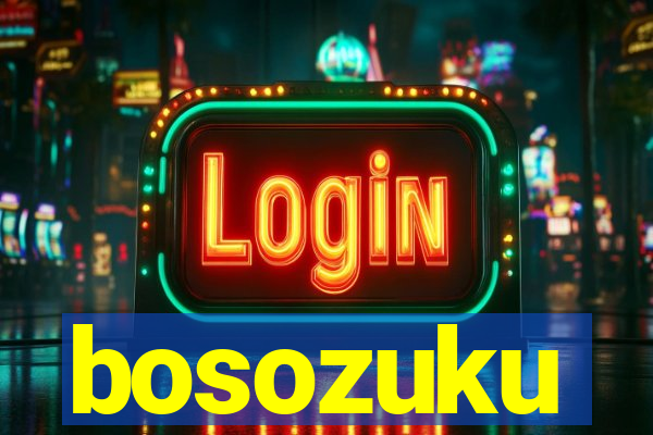 bosozuku