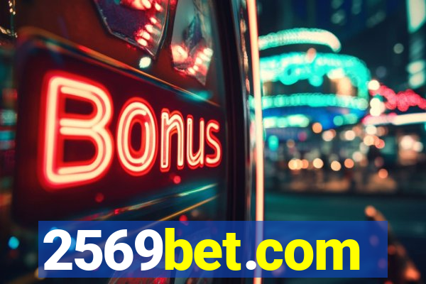 2569bet.com