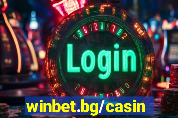 winbet.bg/casino