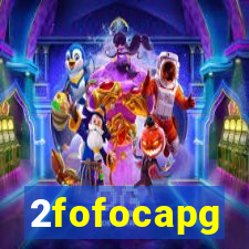 2fofocapg