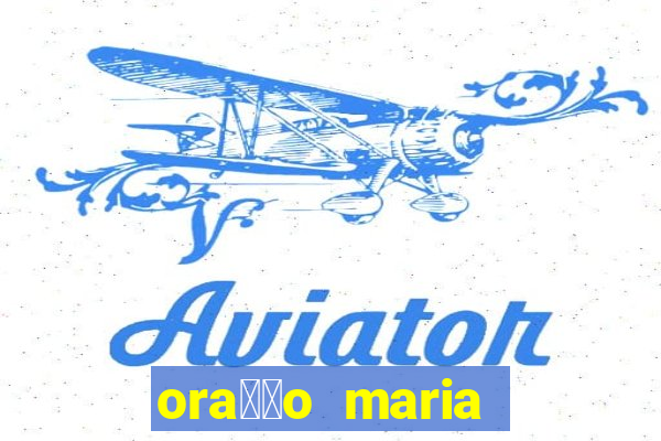 ora莽茫o maria padilha para afastar rival