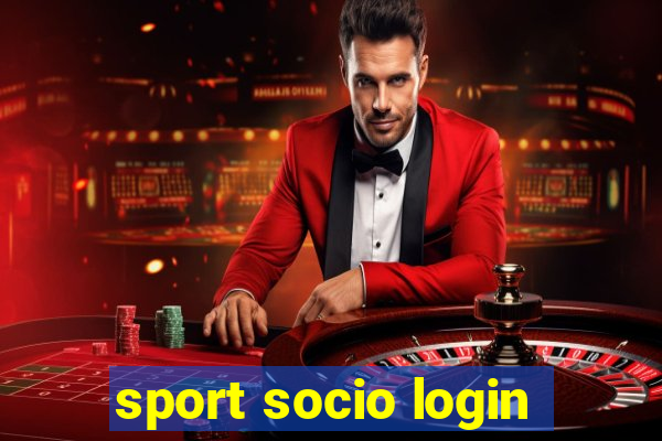 sport socio login