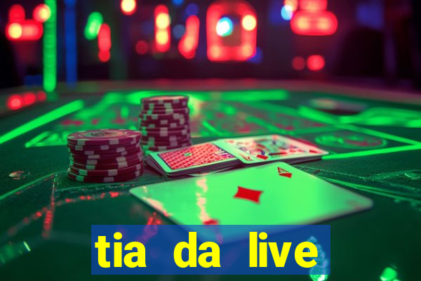 tia da live privacy gratis