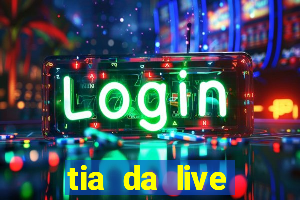 tia da live privacy gratis