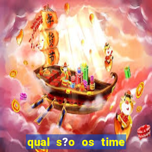 qual s?o os time que vai jogar amanh?