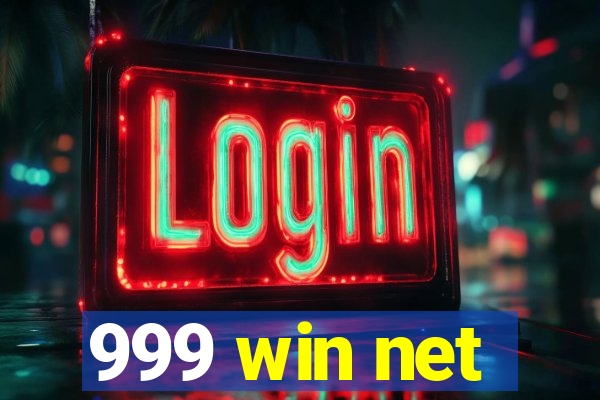 999 win net