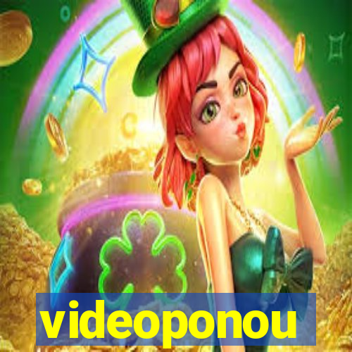 videoponou