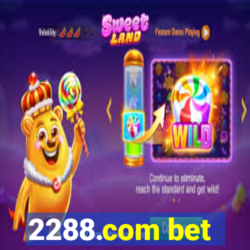 2288.com bet