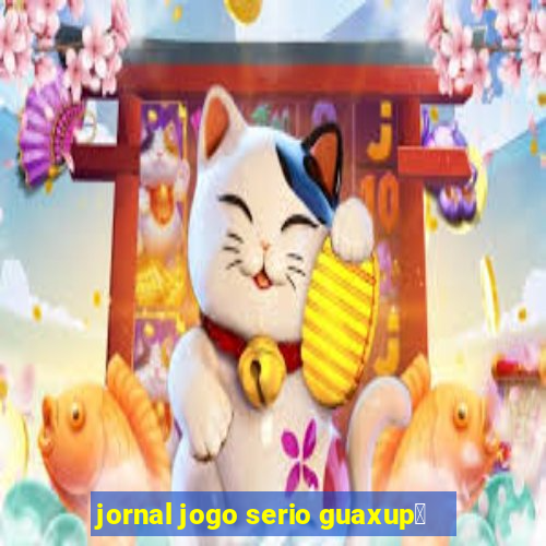 jornal jogo serio guaxup茅