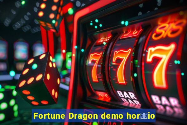 Fortune Dragon demo hor璋﹔io