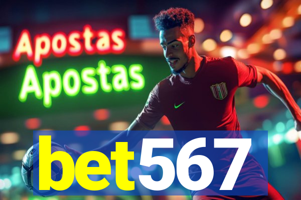 bet567