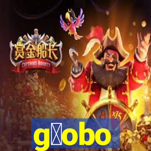 g暮obo