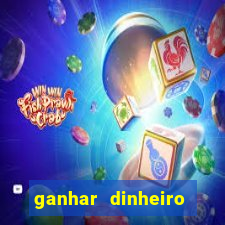 ganhar dinheiro assistindo videos no youtube pagbank