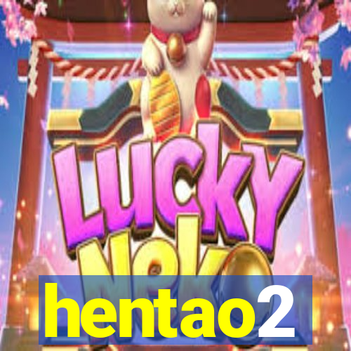 hentao2