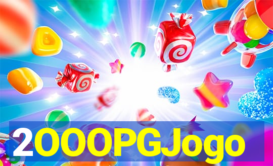 2OOOPGJogo