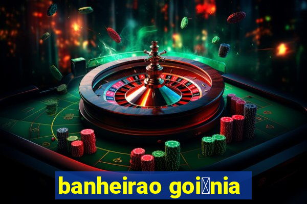 banheirao goi芒nia