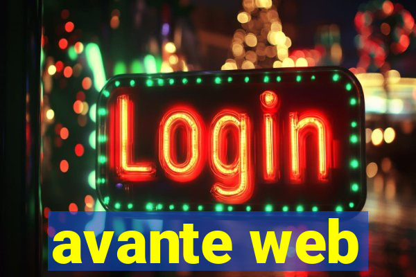 avante web