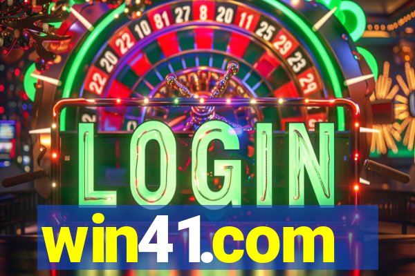 win41.com