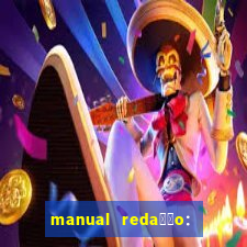 manual reda莽茫o: folha pdf