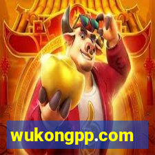 wukongpp.com