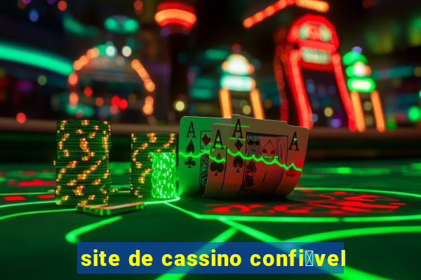 site de cassino confi谩vel