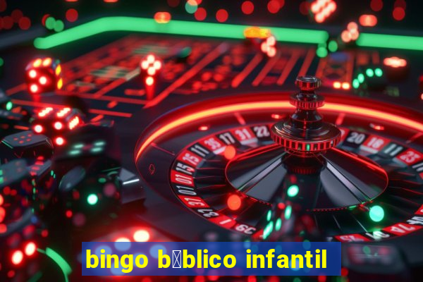 bingo b铆blico infantil