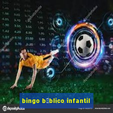 bingo b铆blico infantil