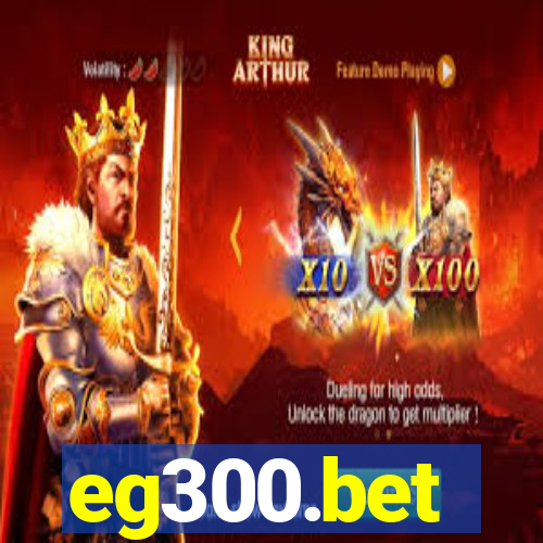 eg300.bet