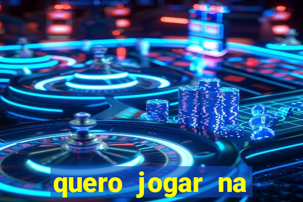 quero jogar na loteria americana