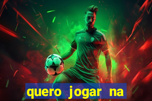 quero jogar na loteria americana